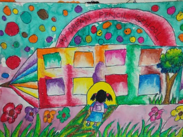 Sulayman Sumon- 12 Dream school