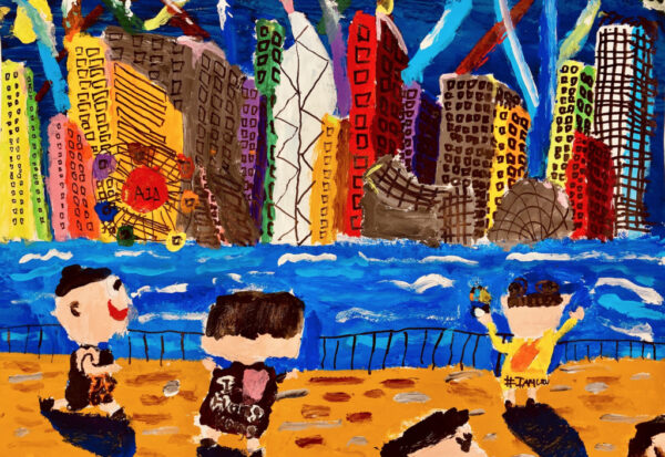 LEUNG YAN SHING - 9Yrs - Victoria Harbour