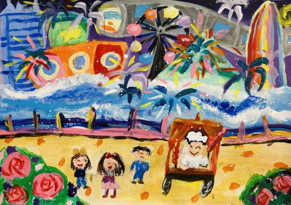 SHANG ZIYAN - 5Yrs - MY TRIP TO SHENZHEN